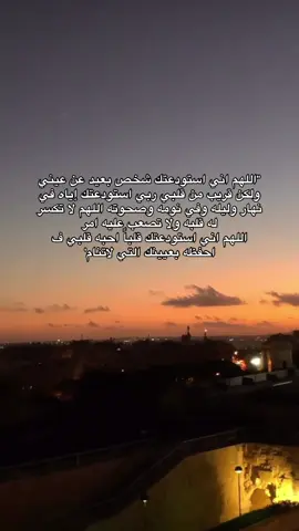 #a#foryoupage #لايك__explore___ #fyp #like 