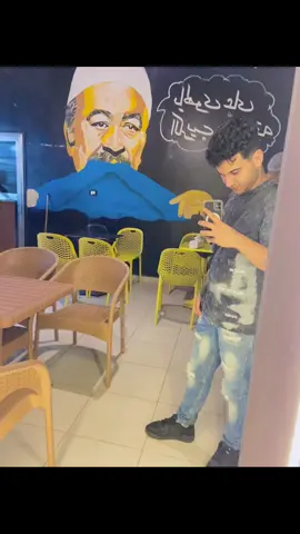 #شبين_الكوم_بلدنا🌎🔥 