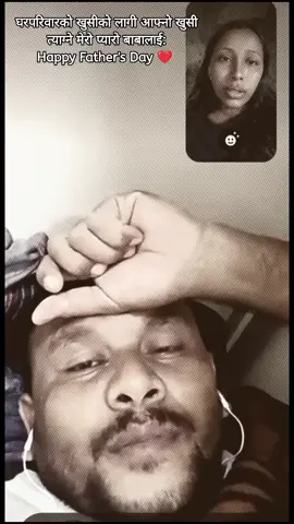 Happy father's day Baba❣️@Tulasi Ram God bless you 🥰❣️❣️🌎#CapCut 