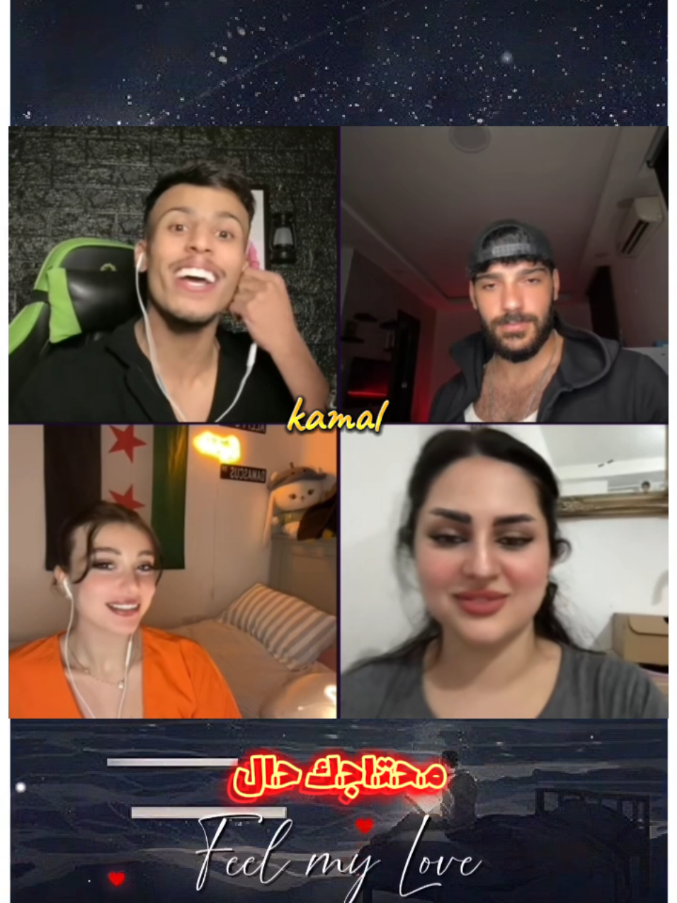 #فيصل#اكسبلور #LIVEIncentiveProgram #MyLIVEJourney #PaidPartnership 