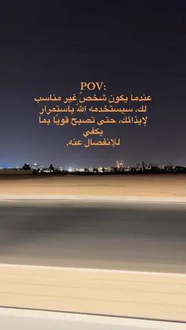 #fyp #ترند #عشوايات #تصويري 