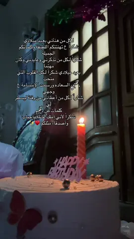 #CapCut #الشعب_الصيني_ماله_حل😂😂 #مالي_خلق_احط_هاشتاقات🧢 #fyp #foryou 