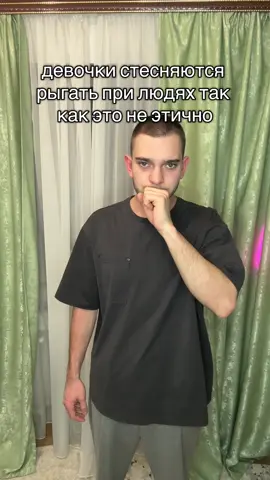 #дети #девушка #лето #жара #жиза 