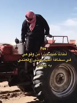 #في هذا اليوم 