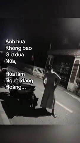 A hứa 
