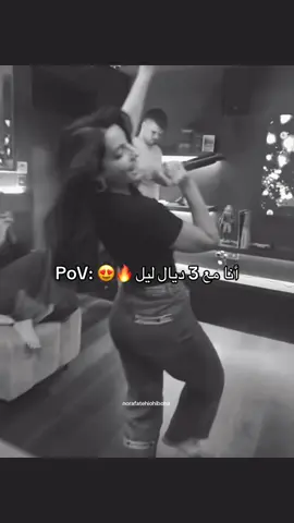 😍❤️ . . . #norafatehi #norafatehiohiboha #foryou #viral #bollywood @Nora Fatehi 