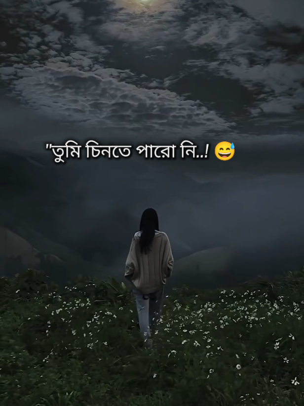 feel this song 🎧🖤 #song #pyfツ #fouryou #vairalvideo #taindingvideo 