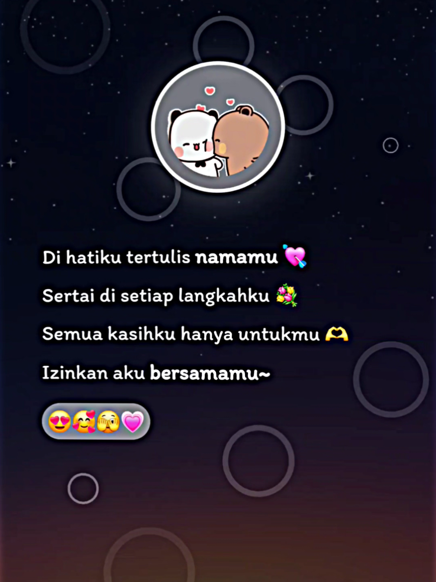 Berani Kirim?🫣🩷 #fy #fyp #untukmu #liriklagu #bucin 