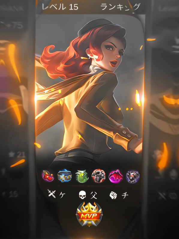versi Esmeralda #MCGG #MagicChessGoGo #MCGGLuminexus #MCGGUltimateTips  #esmeralda 