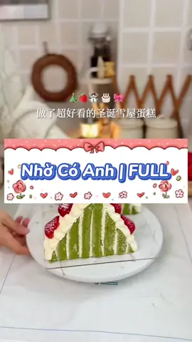 Nhờ Có Anh | FULL | ytb : Matcha Audio #vuongkieuly12 #kl🍀💙 #王桥璃 