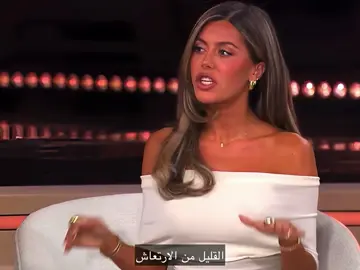 #explore مين مو مهووسسس