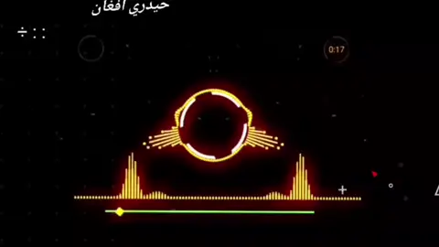 PASHTO SHITA SONG 🎧🎶  #pashtofullsong🎧🎤🎶🎵 #foryou #unfreezemyaccount #foryou #pashtofullsong🎧🎤🎶🎵 