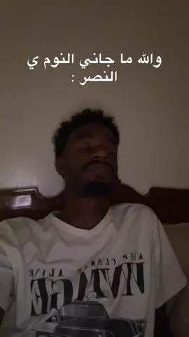 هذا الي يبي يعتزل النصر بعد #alnassr #النصر 