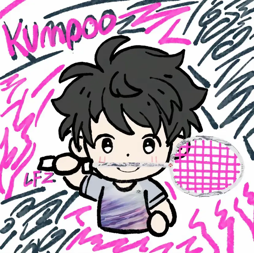 #caulong #badminton #benkialuoi 