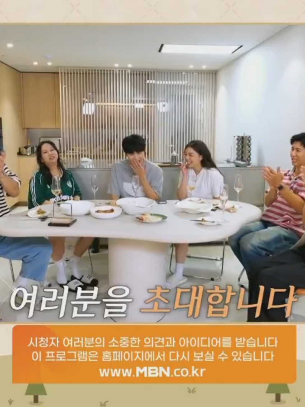 preview of ailee and sihun's house tour! #ailee #choisihun #에일리 #최시훈 #fyp 