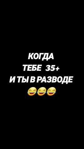 #юм #топчик🔥 #врекомендации #реки #втопе 