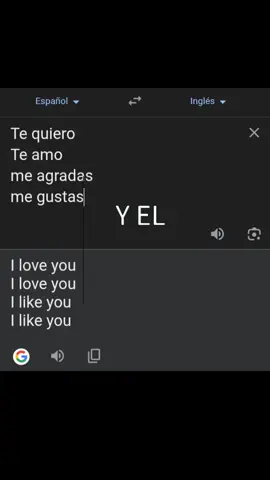 El inglés nunca entenderá la diferencia.#josejose #querer #amar #fypシ゚ 