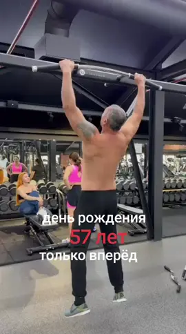 #фитнестренер  #качалка 