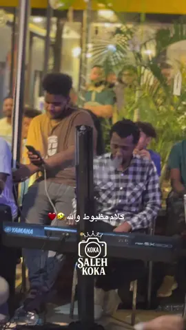 البنات في سودان #سودانيز_تيك_توك_مشاهير_السودان 