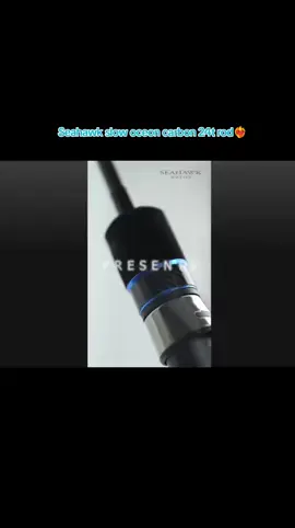 #Seahawk #hot #fishing #rod #slowocean 