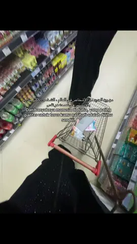 #quostesislami 