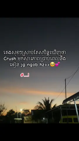 #foryou #funny 