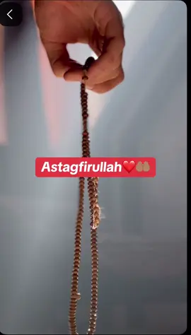 #dikr 
