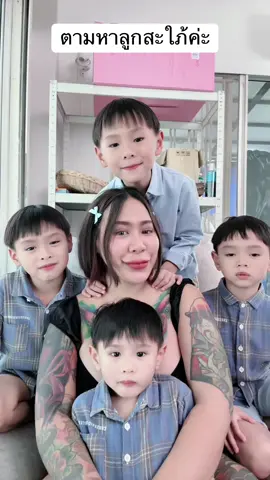 มีหนุ่มๆหอมทุกวัน😂🤪