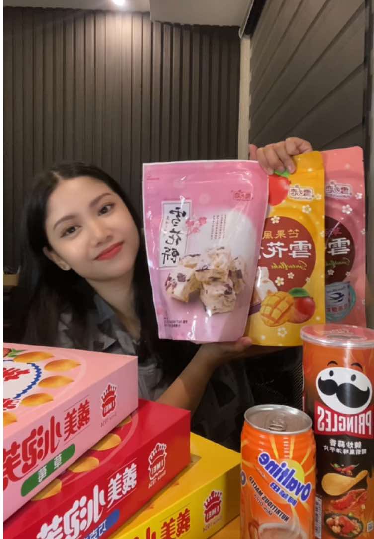 Taiwan pasalubong recos! #taiwan #pasalubong #taiwanesefood 