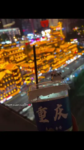 Noi em muon den-Trùng Khánh🇨🇳#trùngkhánh #trungquoc #xhhhhhhhhhhhhhhhhhhhhhhh 