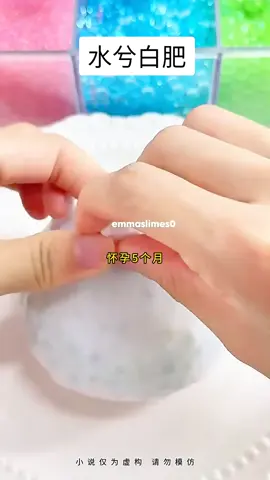 知乎APP搜索：水兮白肥 #小说 #原神 #小说推荐 