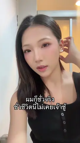 #จุยเจียอาซัน #จุยเจีย #fyp 