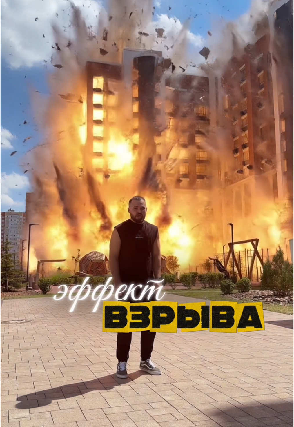 Переходи по ссылке в шапке профиля, чтобы обучиться мобильному монтажу с нуля за неделю