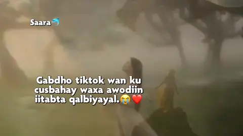 😵‍💫🔐#loverrr_lalisa🔐 #saara🐬 #fyp #lalisa❤️ #Saara🐬🔐 