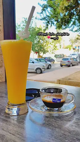 #algeria #2025 #الحمدلله_دائماً_وابداً #coffee #photography 
