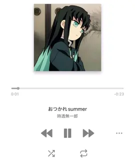 ⚠️声真似 おつかれsummer(cover.) #鬼滅の刃 #時透無一郎 #歌ってみた #おつかれsummer #muichiro 