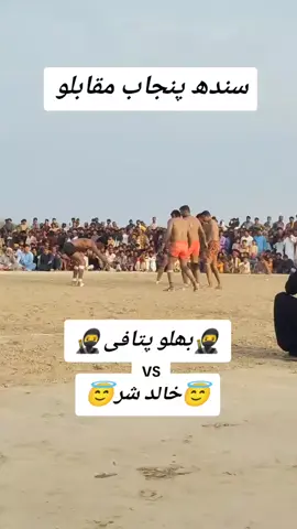 #viralvideo #viralvideo #🥷🔥💯💯🥷💯🎭🎭🎭🦅🦅🎭🎭🎭🎭🎭👊👊🦅🎭🎭💯🔥🔥🥷🥷🔥🔥🥷🥷🥷🥷🥷 #viralvideo #viralvideo 