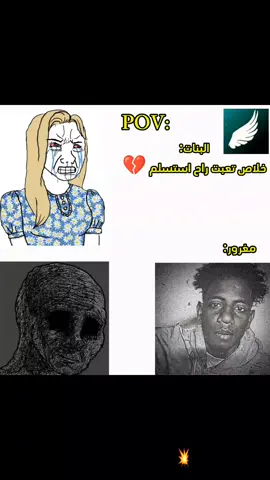 It's raining, George💔😔 #freefier #garenafreefire #فري_فاير #فريفاير_الجزائر_تونس_المغرب #فريفاير_العرب  @مغرور_ maghroor💥  @Free Fire - فري فاير  @Garena Free Fire TH  @Garena Free Fire CIS 