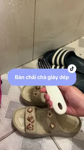 Bàn chải chà giày dép #banchai #banchaichadep #viral #giadung #giadungtienloi 