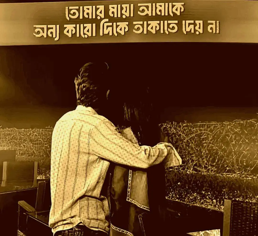 #Dew_Abdur #tiktok?bangladesh #itsabdur76 #fypシ 