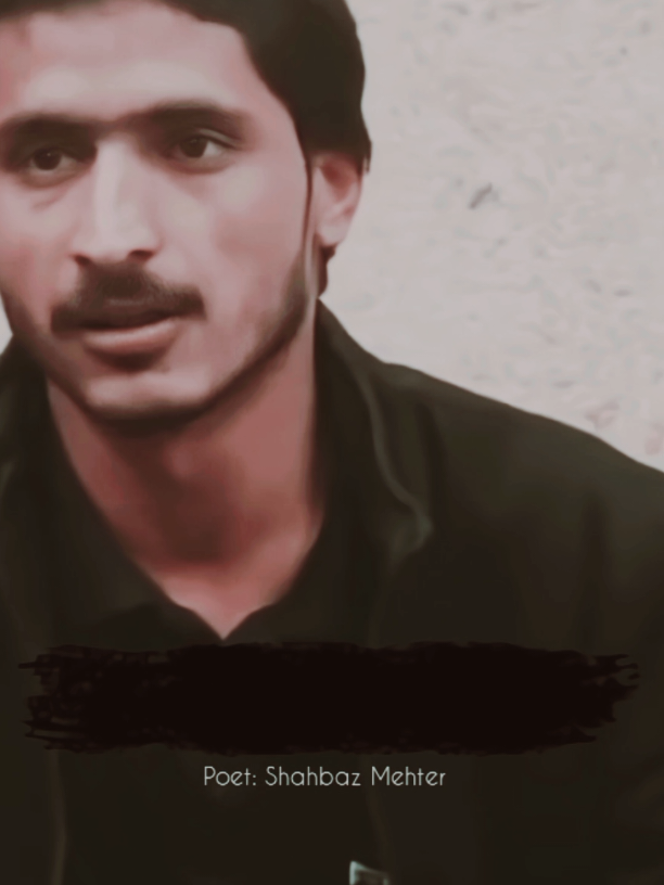 میں پچھلے کچھ دنوں سے اپنے ساتھ رہ رہا تھا  سمجھ گیا ہوں کہ میں کیوں نہیں رہا ترے ساتھ  #shahbazmehter #shahbazmehterpoetry #shayari #poetry 