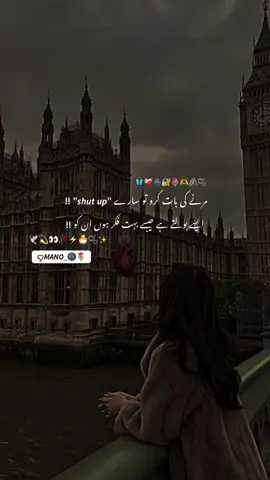 𝙒𝙖𝙦𝙞𝙖... 😊