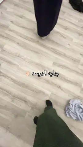 #fyp 