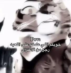 .#خلدوف🇸🇦 