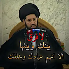 سبحانهم? #اهل_البيت_عليهم_سلام #احمد #الشيرازي #foryou #fyp 