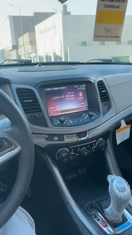 كنت مداويني🙁#اكسبلور #explore #fyp #foryou #القصيم #بريده #riyadh #كابرس2016 #كابرس 