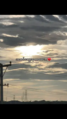 #fyppppppppppppppppppppppp #fypシ #viewsproblem #foryoupage #fyp 