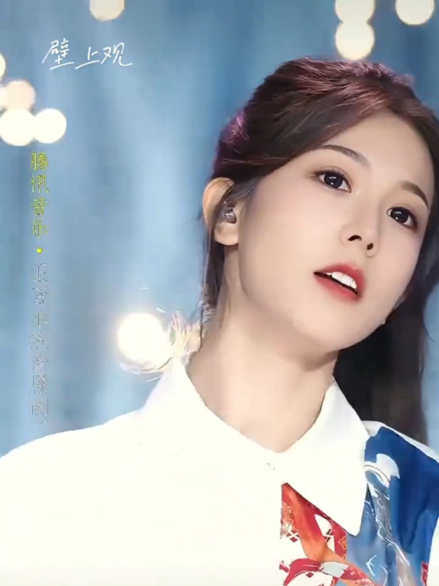 ≪壁上观≫完整版・フルHD版 #韓晴 #韓晴小可愛 #中国楽曲 #中国人歌手 #Chinesesong #Chinesesinger#fyp