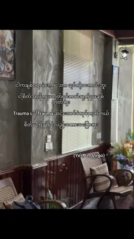 #fyppppppppppppppppppppppp #crd#tiktokindia #fypシ゚ 