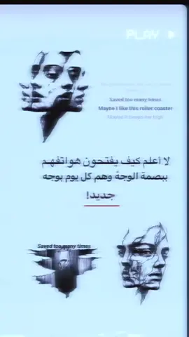# ملامح. -💔😥 #شاشة_سوداء🖤 #تصميم_فيديوهات🎶🎤🎬 #عباراتكم_الفخمه📿📌 #حالات_وتس #عبارات_حزينه💔 
